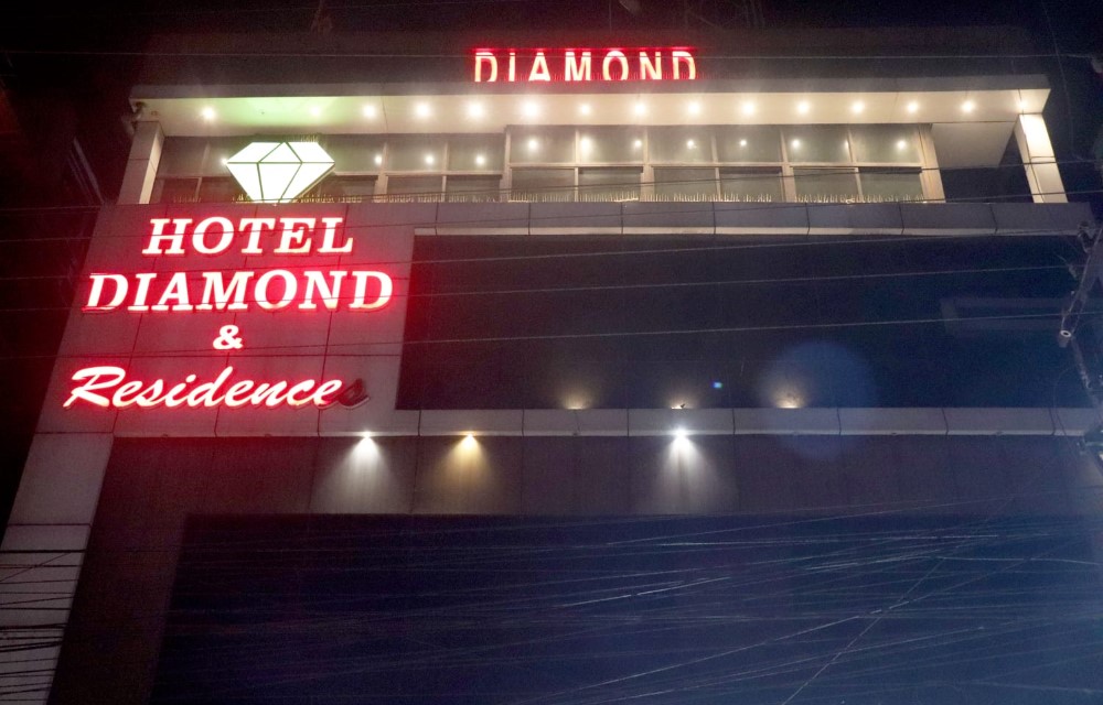 Discover the Wonders of Family-Friendly Activities at Hotel Diamond Residency in Sayaji Square Near Bhandari Hospital, Scheme No 54, Indore - 452010 Picture